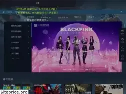 Sites similar to wjq123.com