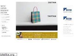 Sites similar to wjr-isetan.co.jp