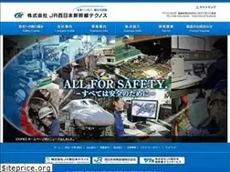 Sites similar to wjrs-tech.co.jp