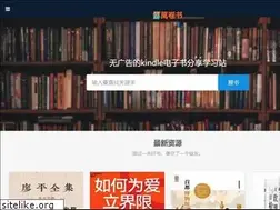 Sites similar to wjsbook.com