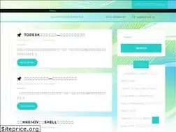 Sites similar to wjxy.net.cn
