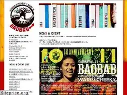 Sites similar to wk-baobab.com