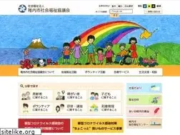Sites similar to wk-syakyo.or.jp