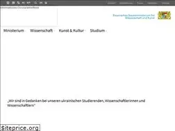 Sites similar to wk.bayern.de