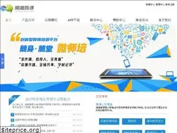 Sites similar to wk.eastedu.com