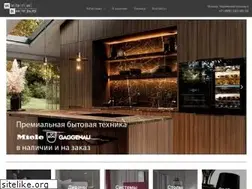Sites similar to wk.ru