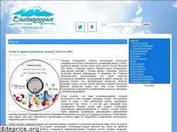 Sites similar to wk01.ru