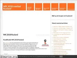 Sites similar to wk2018voetbalrusland.nl
