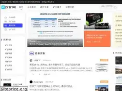 Sites similar to wk588.com