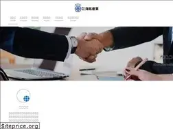 Sites similar to wkaitaku.jp