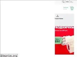 Sites similar to wkava.com.ua