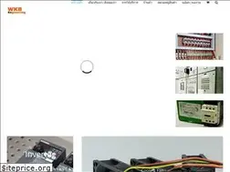 Sites similar to wkb-electric.com