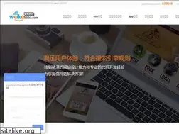 Sites similar to wkbb.com.cn