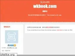 Sites similar to wkbook.com