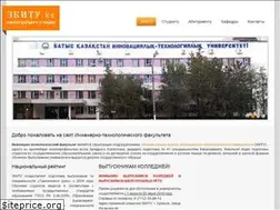 Sites similar to wkehu.kz