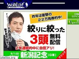 Sites similar to wkeibaw.net