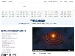 Sites similar to wkepu.com