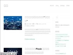 Sites similar to wker.com