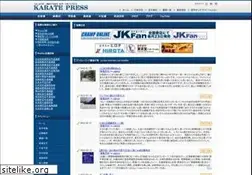 Sites similar to wkf.jp