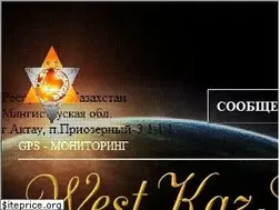 Sites similar to wkg.kz