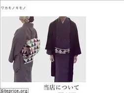 Sites similar to wkimono.tokyo