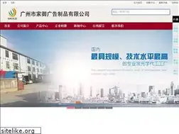 Sites similar to wkkg.cn