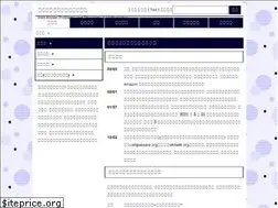Sites similar to wkmath.org