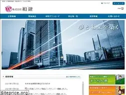 Sites similar to wkn.co.jp