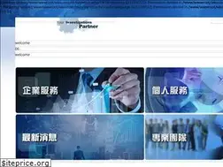 Sites similar to wko.com.hk
