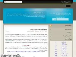 Sites similar to wkpviana.ir