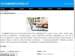 Sites similar to wkqybom.cn