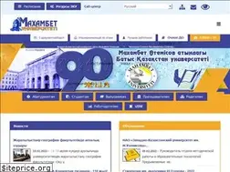 Sites similar to wksu.kz