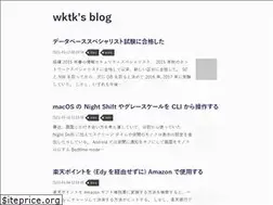 Sites similar to wktk.jp