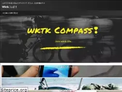 Sites similar to wktkcompass.site