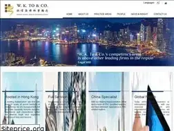 Sites similar to wktoco.com