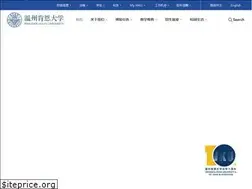 Sites similar to wku.edu.cn