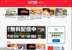 Sites similar to wkvetter.com