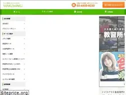 Sites similar to wkwk.co.jp