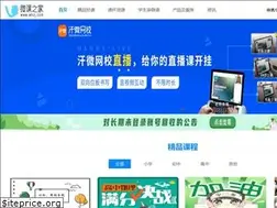 Sites similar to wkzj.com