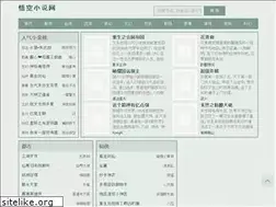 Sites similar to wkzw.cc