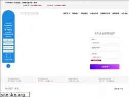 Sites similar to wl-tg.com