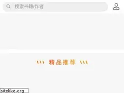 Sites similar to wl.cn