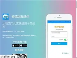 Sites similar to wl.mmd520.cn