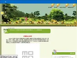 Sites similar to wl11m41.pixnet.net