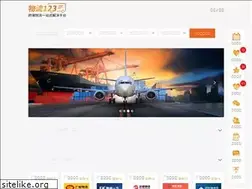 Sites similar to wl123.com