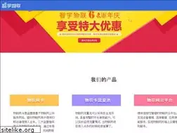 Sites similar to wl1688.net