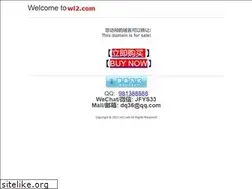 Sites similar to wl2.com
