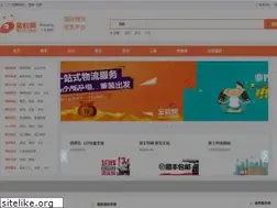 Sites similar to wl37.com