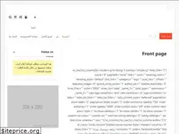 Sites similar to wl3a.net
