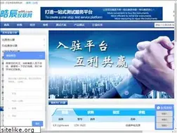 Sites similar to wl95.com